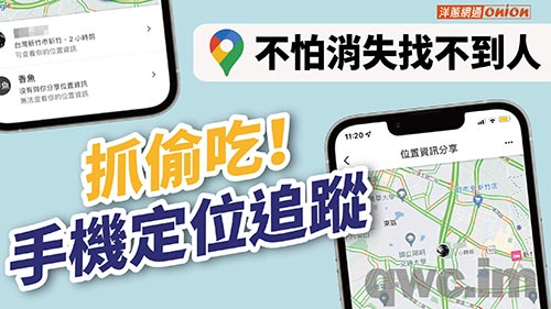 宁波找人寻人